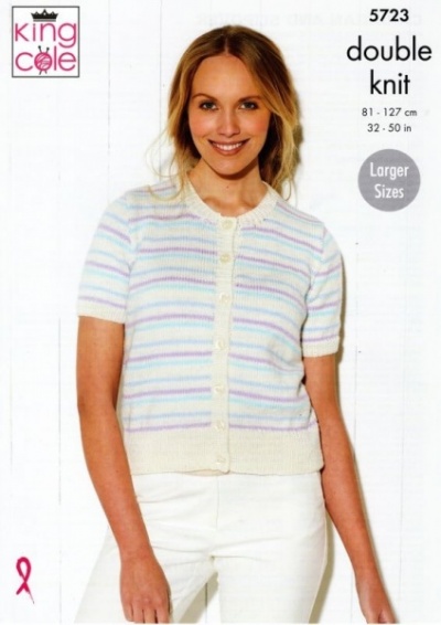 Knitting Pattern - King Cole 5723 - Paradise Beaches DK - Ladies Cardigan and Slipover
